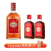 移动端、京东百亿补贴：劲牌 劲酒 35度 520mL 1瓶+追风活力酒 2瓶