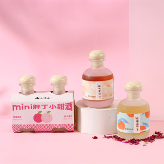 小冲山 mini胖丁 低度微醺酒 桃气茉莉/玫瑰荔枝味 185ml*2瓶连包装