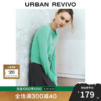 URBAN REVIVO UR2024秋季女装时尚撞色拼接层次软糯针织开衫UYY940010 薄荷绿 L