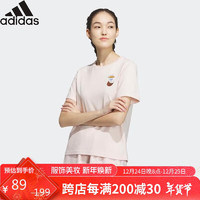 adidas 阿迪达斯 女子跑步训练健身舒适透气休闲运动短袖T恤衫IP3877 A/M码