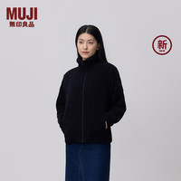 無印良品 MUJI 女式 长毛抓绒 夹克 女外套冬季款 女装 保暖 BBJ26C4A 深藏青色