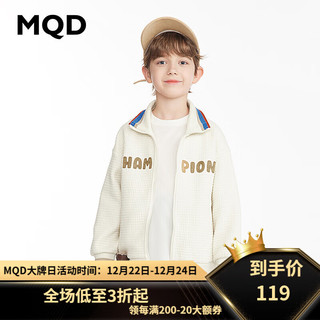 MQD 马骑顿 童装男童翻领字母卫衣色织撞色儿童polo领宽松上衣 米白 120cm