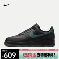 NIKE 耐克 Air Force 1 '07 男款运动鞋 FJ4146-001