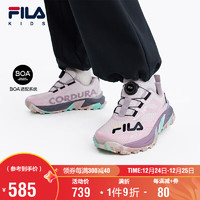 FILA 斐乐 童鞋儿童户外鞋2024冬季男女中大童儿童户外鞋