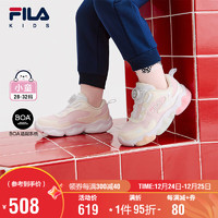 FILA 斐乐 童鞋儿童闪灯鞋2024冬季男女小童儿童闪灯鞋