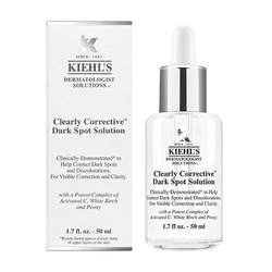 Kiehl's 科颜氏 Kiehl’s)淡斑精华液维c精华焕白保湿精华 集焕白淡化斑纹精华液安白瓶精华　50ML