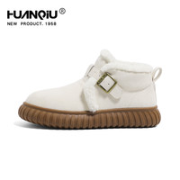 环球厚底雪地靴女款冬季2024皮毛一体棉鞋加绒毛毛保暖棉靴子