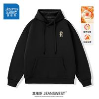 百亿补贴：JEANSWEST 真维斯 保暖卫衣男女同款冬季加绒厚实帽衫宽松上衣