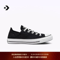 CONVERSE 匡威 All Star Crush Heel 女款一脚蹬鞋 A03075C