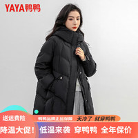 YAYA 鸭鸭羽绒服 鸭鸭（YAYA）羽绒服中长款女2024时尚韩版大廓型连帽保暖加厚 黑色 S