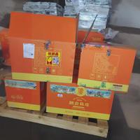 侨宝四年三江新会陈皮2019年100g罐装礼盒橙意满满胖东来同款有面 胖东来同款橙意满满6罐整箱装
