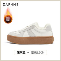 DAPHNE 达芙妮 厚底加绒德训鞋女2024新款加厚板鞋女款东北棉鞋运动小白鞋