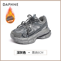 DAPHNE 达芙妮 厚底老爹鞋女款秋冬季老爆款加绒加厚小个子增高运动棉鞋子