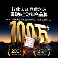 【全覆盖不挡屏】绿联 UGREEN适用苹果16ProMax钢化膜iphone15手机膜无尘仓贴膜14pm13Plus高清保护防尘抗摔指纹