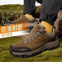 CAMEL 骆驼 男鞋户外运动鞋登山鞋透气耐磨徒步鞋复古休闲鞋