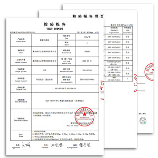 王家码头新疆大盘鸡预制菜加热即食懒人加热宿舍方便菜肴土豆鸡肉