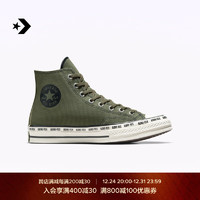 匡威（Converse）【王源同款】CONVERSE匡威 Chuck 70 GTX男女高帮休闲板鞋A08566C A08566C 36.5