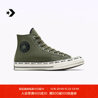 匡威（Converse）【王源同款】CONVERSE匡威 Chuck 70 GTX男女高帮休闲板鞋A08566C A08566C 43