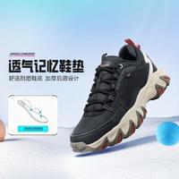 SKECHERS 斯凯奇 男鞋复古男士户外鞋男运动鞋登山鞋秋冬季