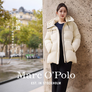 【蒋梦婕同款】Marc O'Polo/MOP2024冬直筒羊毛混纺休闲裤女 XXS