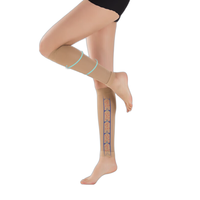 ZHENDE 振德 6959385742064 压力一级短筒露踝 静脉曲张袜 肤色 S