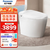 Panasonic 松下 X7 智能坐便器 305/300cm