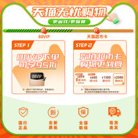 索尼 E 55-210mmF4.5-6.3 OSS半画幅变焦镜头卡口