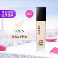 LANCOME 兰蔻 持妆轻透粉底液30ml #090N