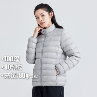 2024秋冬轻薄立领羽绒服女款鸭绒保暖羽绒服简约户外开衫外套