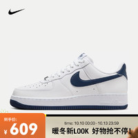 耐克（NIKE） AIR FORCE 1 '07 AF1 男子空军一号运动鞋 FJ4146-104 45.5