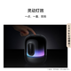  HUAWEI 华为 Sound X4 蓝牙音箱 韵律黑　