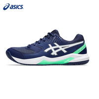 亚瑟士（asics）网球鞋GEL-DEDICATE 8耐磨防滑男女款运动鞋 1041A408-401 44