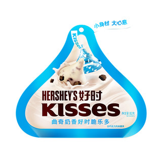 88VIP：HERSHEY'S 好时 之吻曲奇奶香脆乐多82g