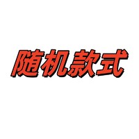 百贴布相机化妆包相机魔术布内胆收收纳包单反相机收纳可爱便携