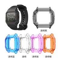 适用于华米Amazfit Neo智能手表保护壳TPU防护保护套软性防摔表壳