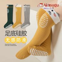 百亿补贴：Akasugu 新生 儿童袜子春秋A类纯棉防滑地板袜过膝宝宝婴儿学步袜小腿袜