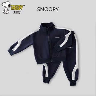 百亿补贴：SNOOPY 史努比 儿童加绒套装运动服2024儿童新款两件套洋气保暖