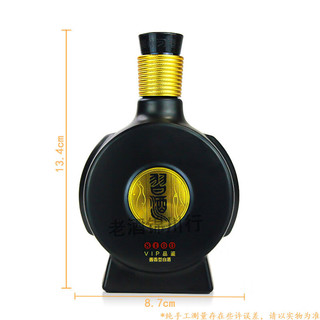 习酒 窖藏1988/1998 小酒版 8100品鉴酒 53度 100ml 酱香型白酒 2023年 100mL 1瓶 窖藏1988 新版