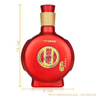 习酒 窖藏1988/1998 小酒版 8100品鉴酒 53度 100ml 酱香型白酒 2017年 窖藏1998红瓶 100ml*1瓶