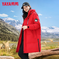 鸭鸭（YAYA）中长款羽绒服女士2024冬季户外抗寒保暖连帽时尚外套衣服 红色 165/84A(S)