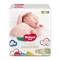 HUGGIES 好奇 金装系列 纸尿裤 XXL28片