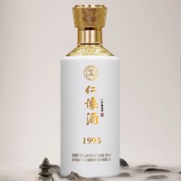 小编精选：仁怀酱香酒·1995，一饮倾心的岁月醇香！