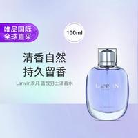 LANVIN 浪凡 L'Homme男士淡香水 100ml