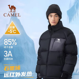 骆驼（CAMEL）【3A抗菌】户外羽绒服冬季男女款石墨烯防泼水保暖面包服 A34CF00804，白玉粉/幻影黑，男 M