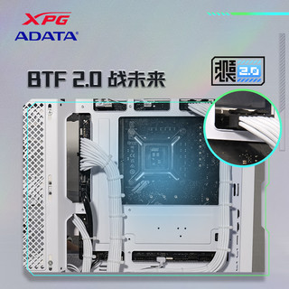 XPG 动境 BTF ATX机箱