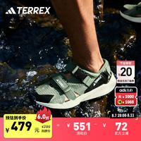 adidas HYDROTERRA AT速干防滑魔术贴徒步凉鞋男女阿迪达斯TERREX 绿色/灰色 46