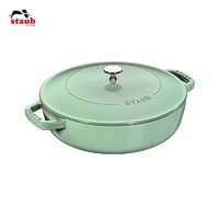 staub 珐宝 海鲜锅 珐琅铸铁锅 28cm 鼠尾草