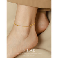 忆爱 蛇骨链双层脚链 K金色 60215