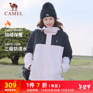 CAMEL 骆驼 加绒防泼水户外休闲男女同款夹克风衣 C13CA6L6031 木黛色/黑 M