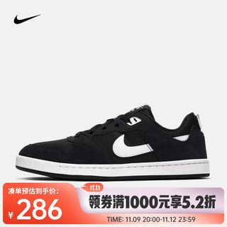 NIKE 耐克 SB ALLEYYOOP 男/女滑板鞋 CJ0882-001 40